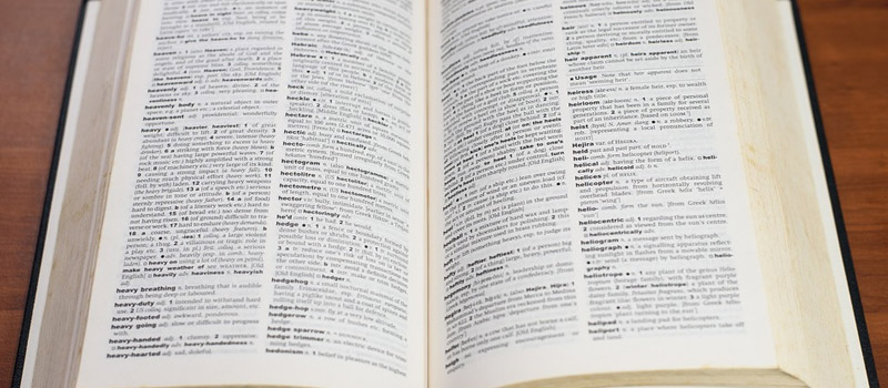 A Helpful HVAC Glossary